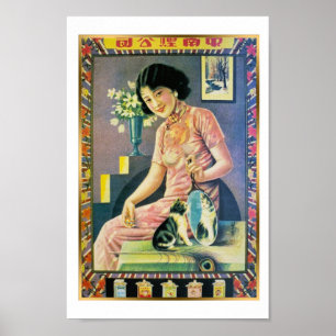 Poster Vintage Shanghai China Cigarro Ad Kitten