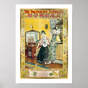 Poster Vintage Shanghai China Soap E Shanghai Ladras