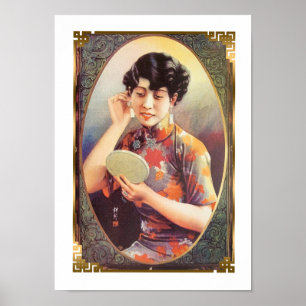Poster Vintage Shanghai Chinese BeauModel with Mirror (Mo