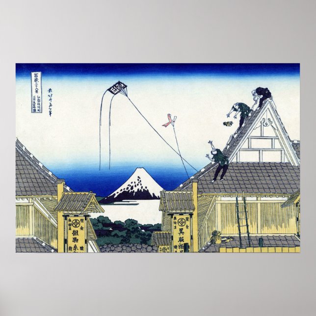 Poster Vintage Sketch do Compro Mitsui Monte Fuji (Frente)