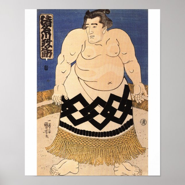 Poster Vintage Sumo (Frente)