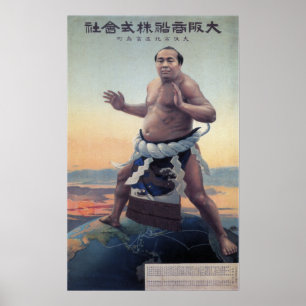 Poster Vintage - Viagem mundial japonês com Sumo Wrestler