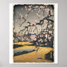 Vintage Woodblock Sakura Cena