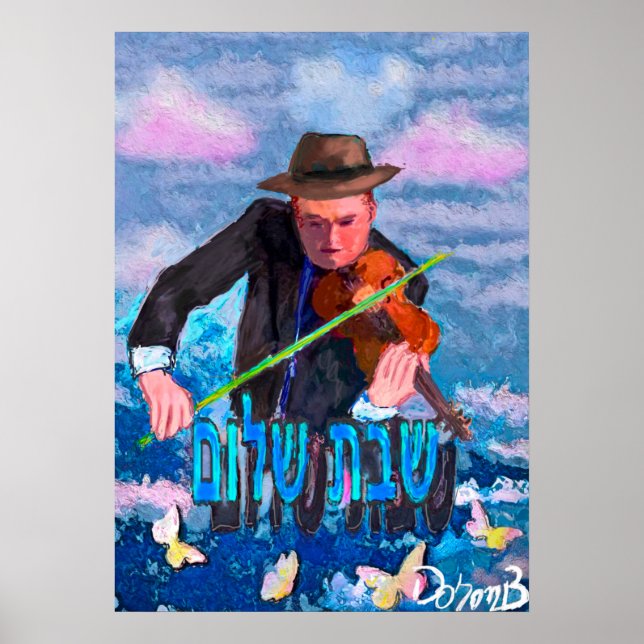 Poster Violoniste avant shaabbt (Frente)