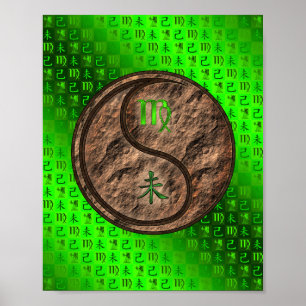 Poster Virgo & Earth Goat