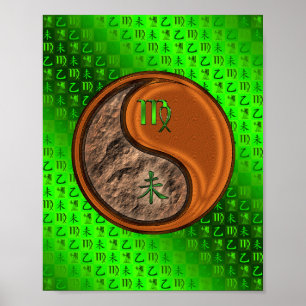 Poster Virgo & Wood Goat