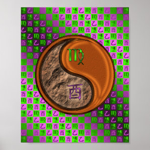 Poster Virgo & Wood Rooster
