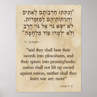 Poster Visão Espadas-para-Palhaços de Isaiah