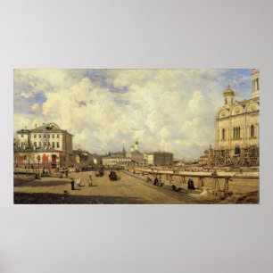 Póster Vista da catedral do salvador do cristo