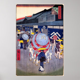 Poster Vista da Rua Nihonbashi itchōme