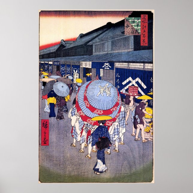 Poster Vista da Rua Nihonbashi itchōme (Frente)