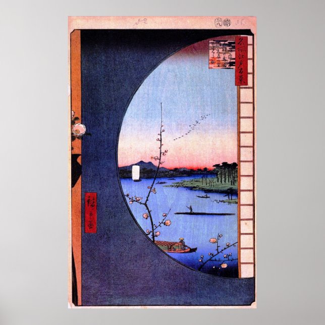 Poster Vista de Massaki na Grove perto de Suijin Shrine, (Frente)