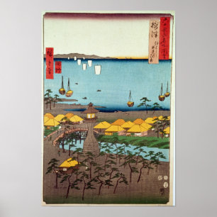 Póster Vista de Osaka