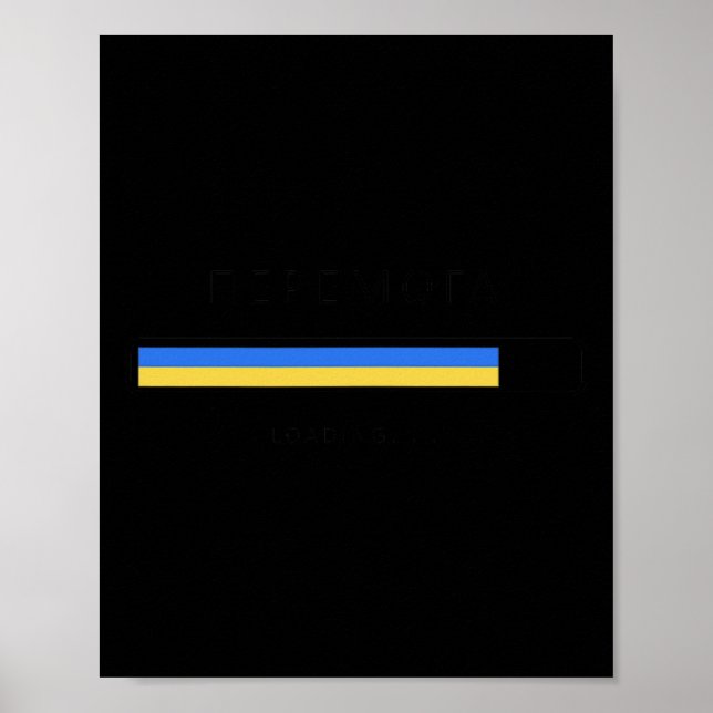 Poster Vitória Carregando Bandeira da Liberdade da Ucrâni (Frente)