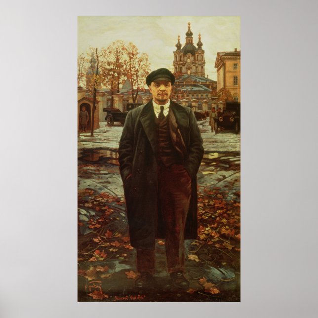 Poster Vladimir Ilyich Lenin em Smolny, c.1925 (Frente)