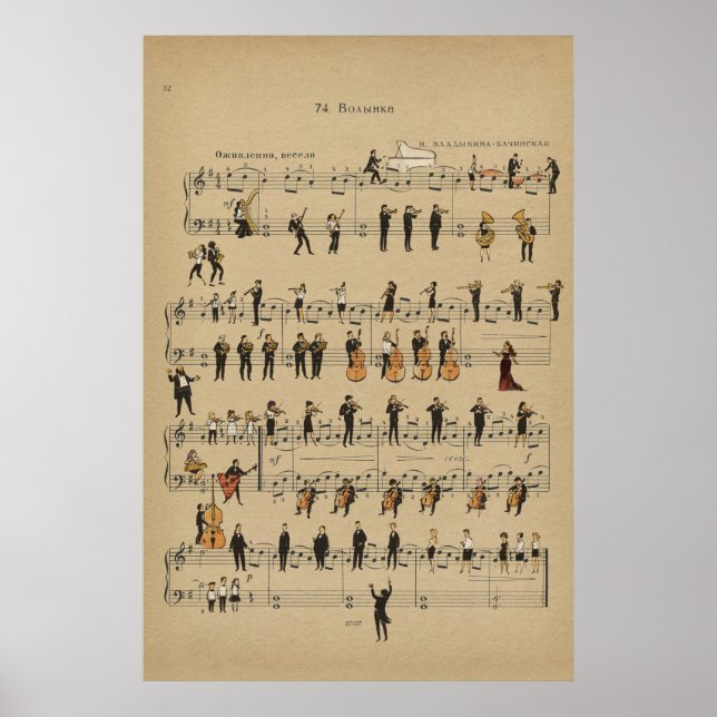 Poster Volinka (Frente)