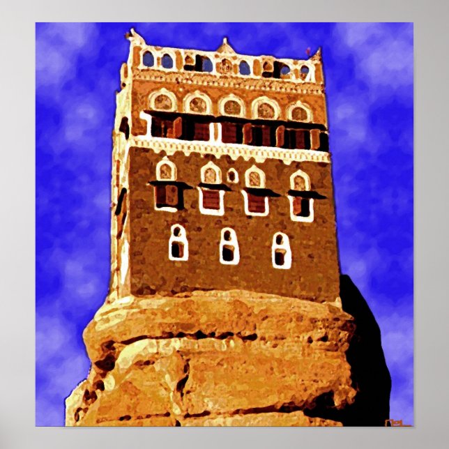 Poster WADI DAHR yemen (não muito longe de sanaa) (Frente)