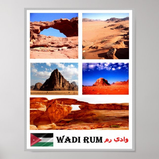 Poster Wadi Rum - Vale da Lua - Jordânia - Mosaico - (Frente)
