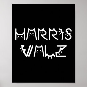 Poster Waltz Harris Walz Kamala Tim Democrata Vp Preside