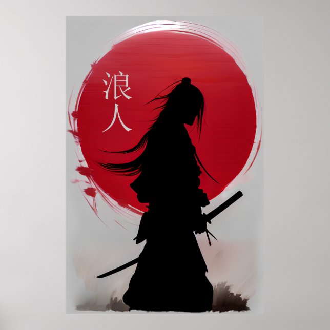 Poster Wandering Ronin Samurai (Frente)
