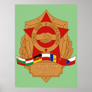 Poster Warsaw Pact, USSR, Socialist Eastern Bloc