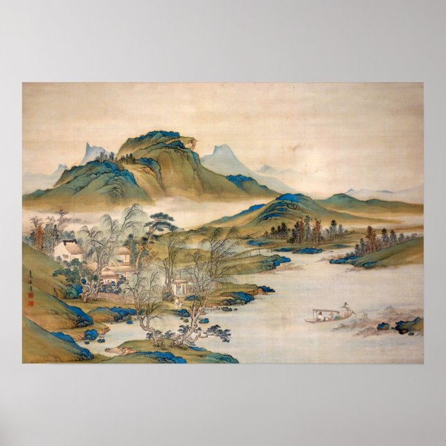 Póster Watanabe Gentai A Reformado Oficial está chegando (Frente)