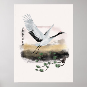 Poster Watercolor Flying Crane Pine Freedom Art Japonês