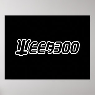 POSTER WEEABOO
