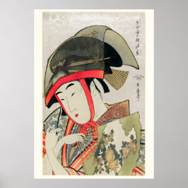 Poster Whispers of Kyoto Vintage Geisha Art Print