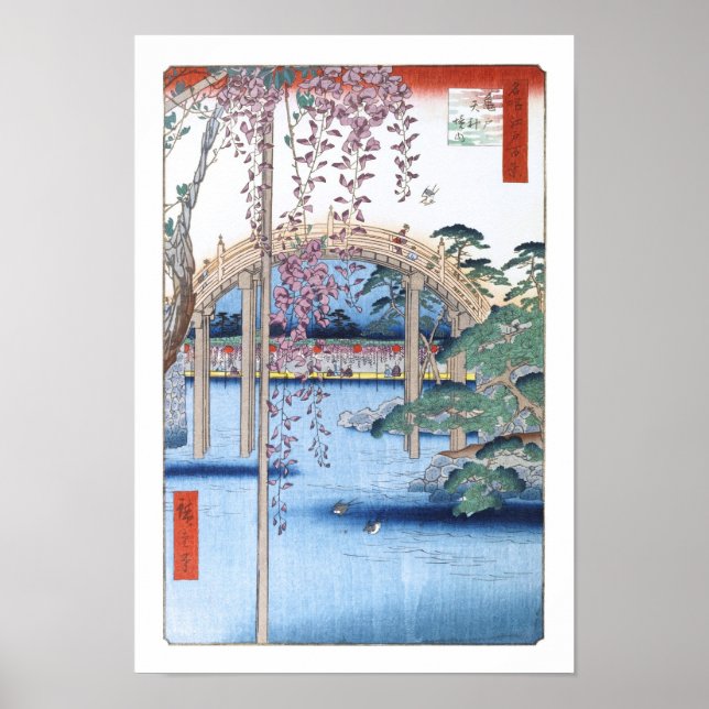 Póster Wisteria em Kameido Shrine Hiroshige Fine Art (Frente)