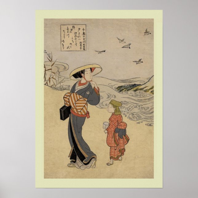 Poster Woodblock Japonês (Frente)