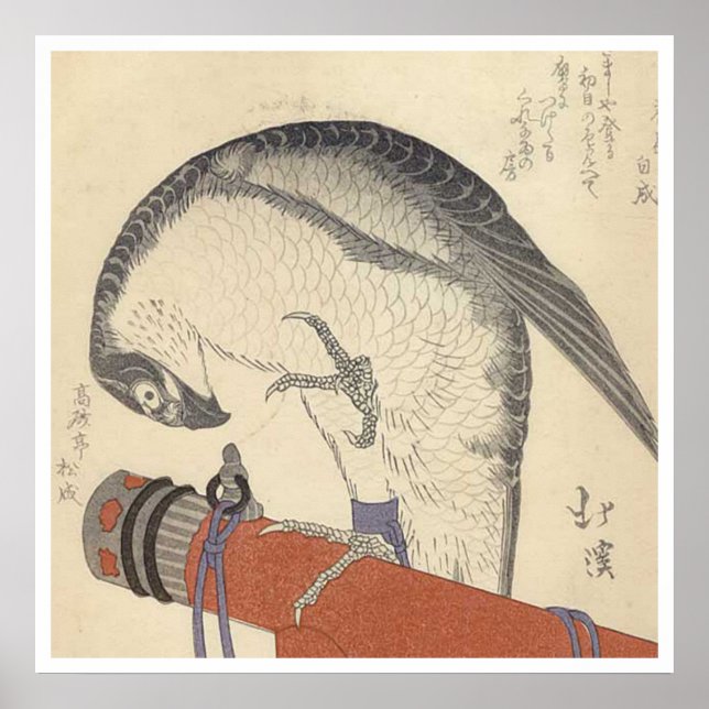 Póster Woodblock Japonês (Frente)