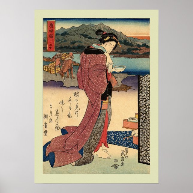 Póster Woodblock Japonês (Frente)