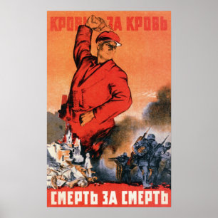 Póster WWII USSR Soviet Propaganda 1942