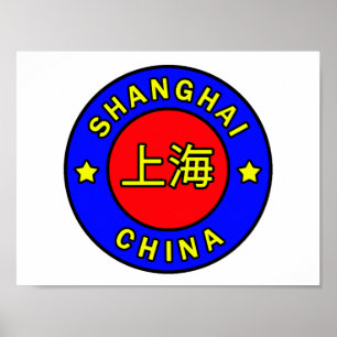 Póster Xangai China