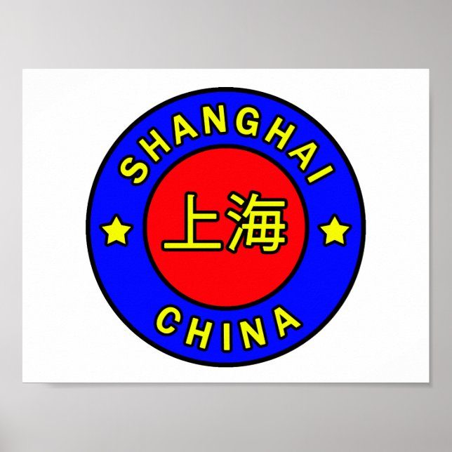 Póster Xangai China (Frente)