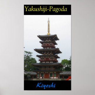 Poster Yakushiji-Pagoda