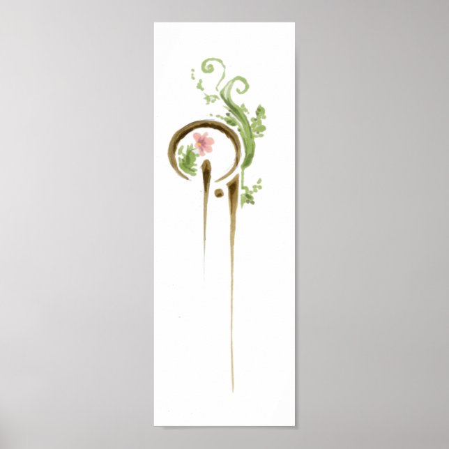 Poster Yan - "Esperança" (Frente)