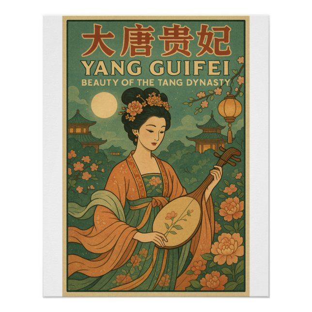 Póster Yang Guifei - Poster da Beleza Chinesa (Frente)
