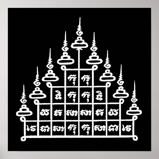 PÓSTER YANT BUDHA ASIAN ART DESIGNS (Frente)