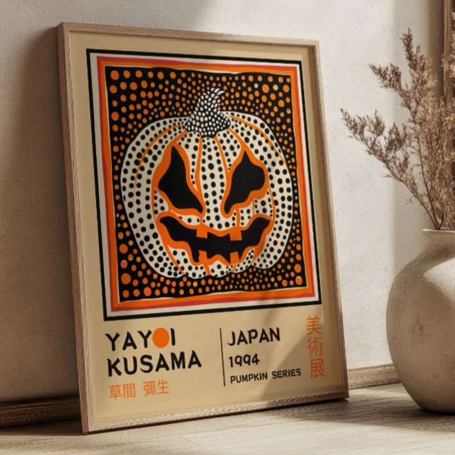Poster Yayoi Kusama Abstract Pumpkin Retro Exhibition (Criador carregado)