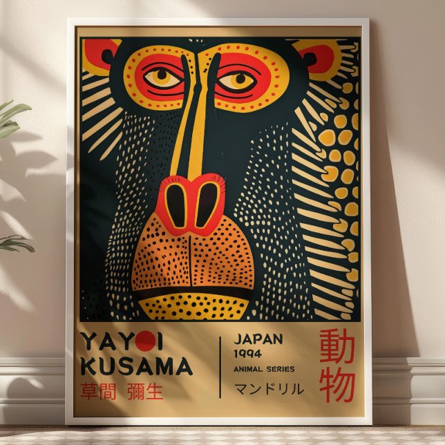 Poster Yayoi Kusama Art Mandrill Illustration Exhibition  (Criador carregado)