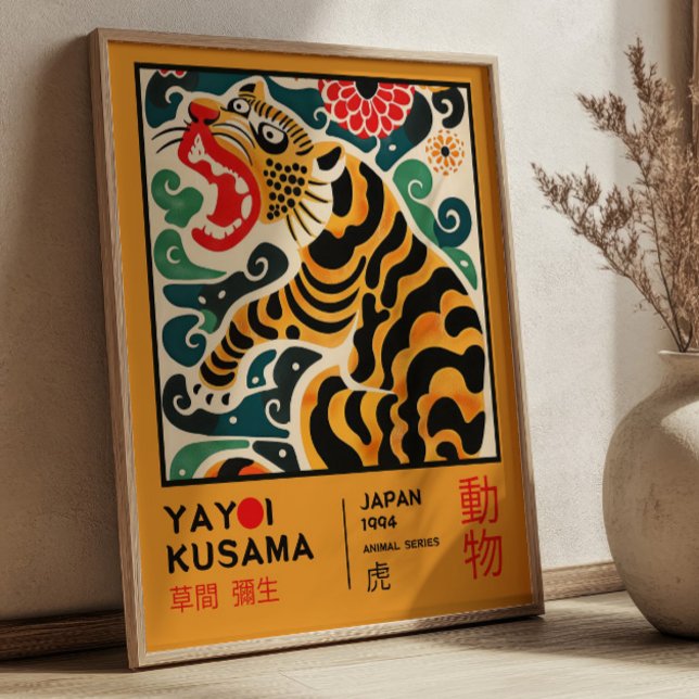 Poster Yayoi Kusama Asian Tiger Retro Exhibition (Criador carregado)