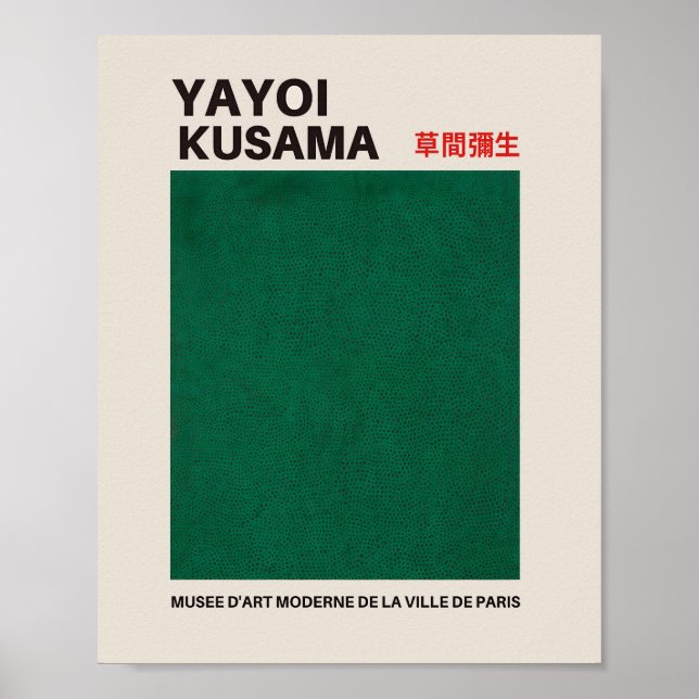 Poster Yayoi Kusama Impressão, 草 間 彌 Wall Art, Pop Art Im (Frente)