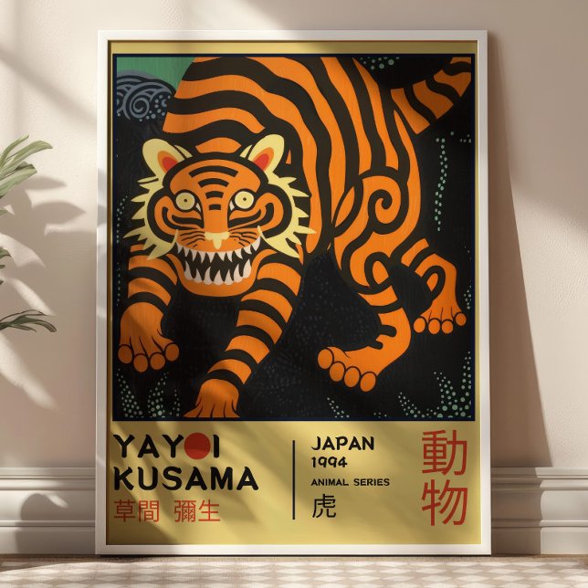 Poster Yayoi Kusama Japanese Tiger Retro Exhibition  (Criador carregado)
