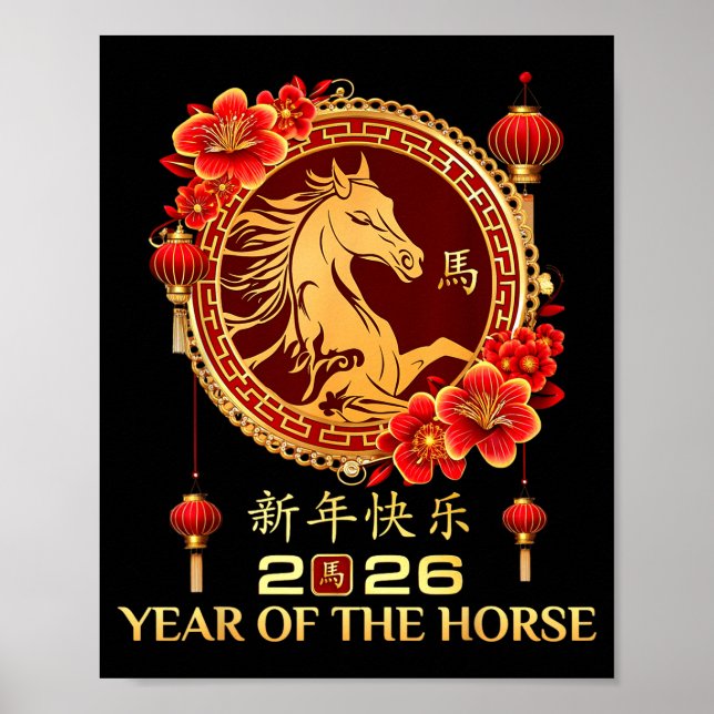 Poster Year Of Horse 2026 Chinese Lunar New Year Men Wome (Frente)