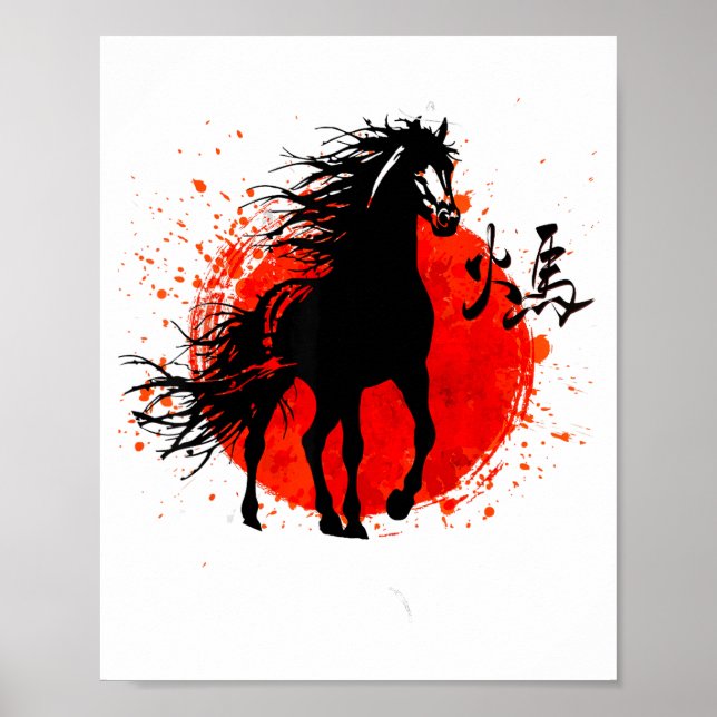 Poster Year Of Horse 2026 Happy Chinese Lunar New Year Ho (Frente)