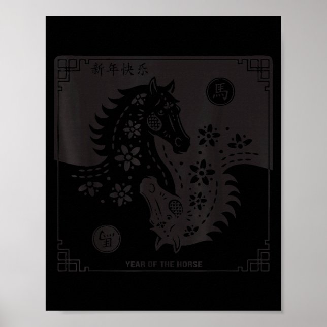 Poster Year Of The Horse 2026 Chinese Zodiac Lunar New Ye (Frente)