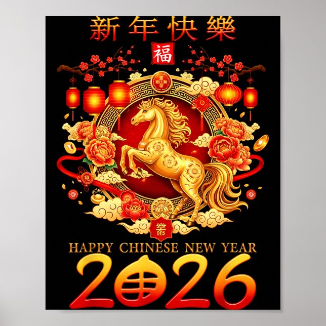 Poster Year Of The Horse 2026 Decoration Chinese New Year (Frente)