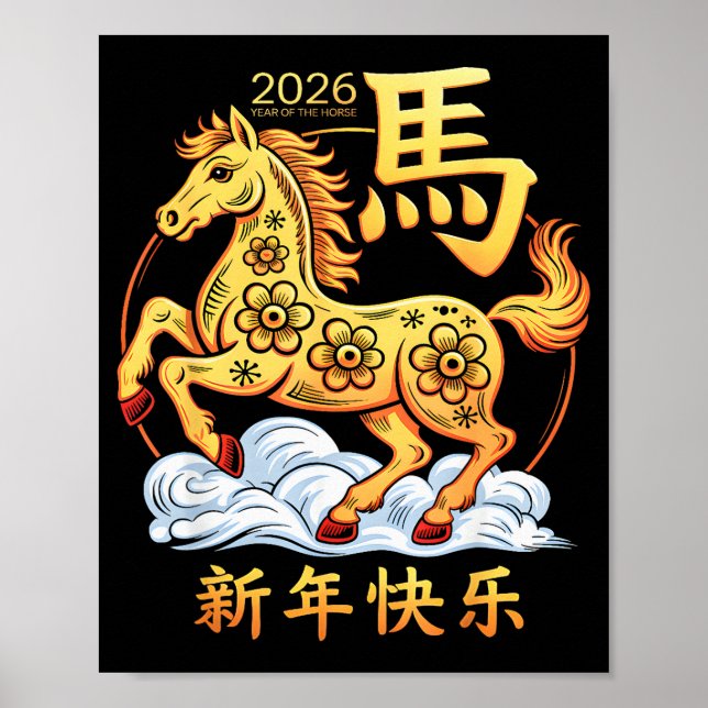 Poster Year Of The Horse 2026 Happy Lunar Chinese New Yea (Frente)